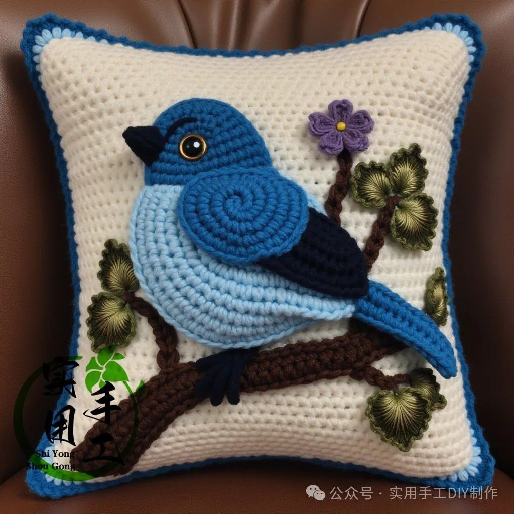 Creating a Bird Pattern Pillow: A Fun and Creative Project